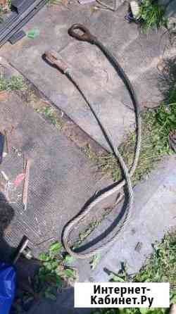 Буксировочный трос Смоленск