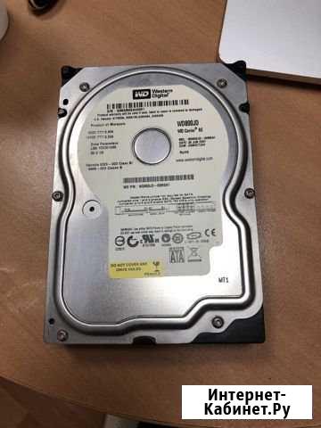 Продам жесткий диск 80GB Севастополь - изображение 1