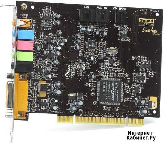 Creative Sound Blaster Live 5.1 Digital SB0220 Воронеж - изображение 1