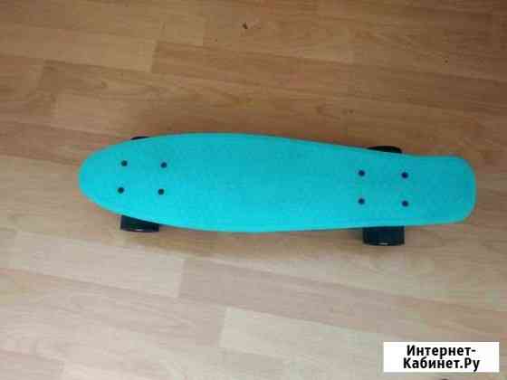 Лонгборд(penny board) Зеленоград