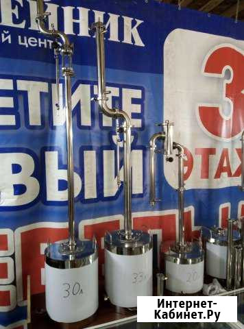 Продаю и сдаю в аренду самогонные аппараты Пенза - изображение 1