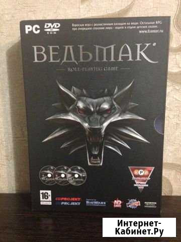 Ведьмак 1, коллекционное издание Липецк - изображение 1