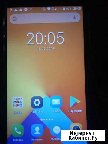 Doogee Shoot 2 Брянск - изображение 1