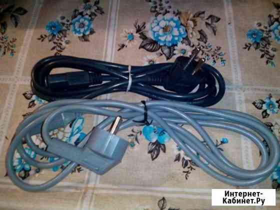 Шнур для компьютера Саратов
