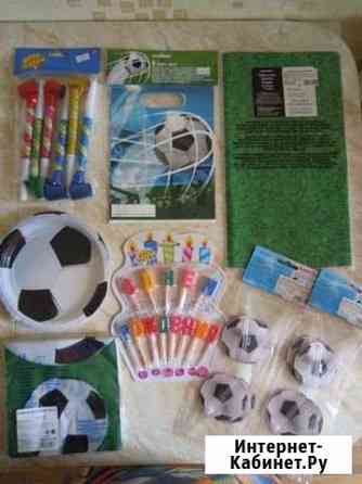 Атрибутика набор для праздника Рязань