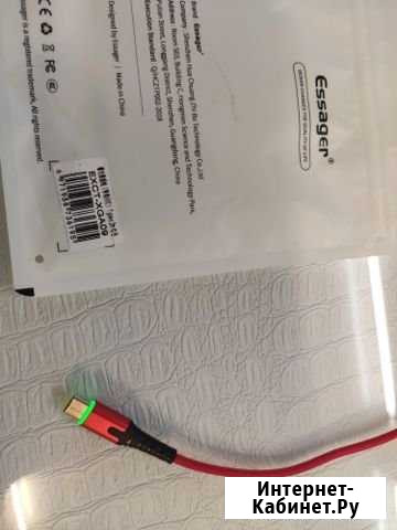 Led usb шнур Type C Нефтекамск - изображение 1