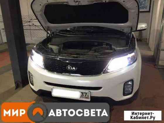 Светодиодные линзы BI-LED на любой автомобиль Иваново