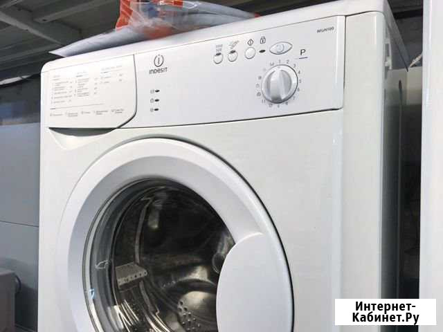 Indesit, узкая, гарантия Иваново - изображение 1
