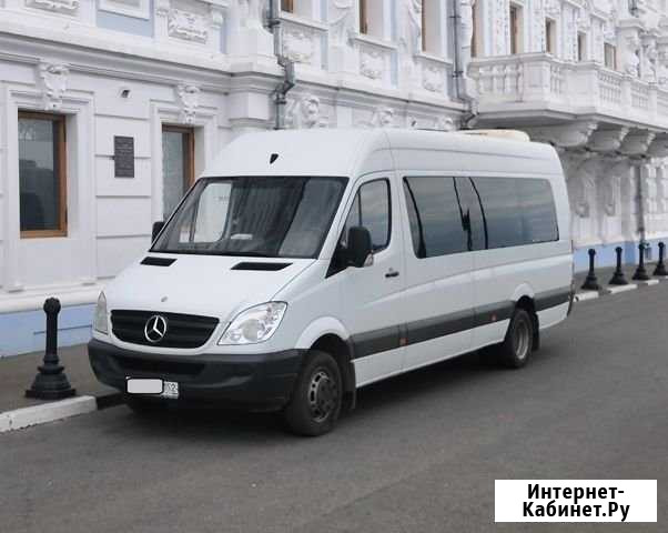 Заказ автобуса Нижний Новгород - изображение 1
