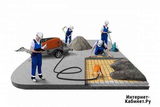 Полусухая стяжка пола Петрозаводск