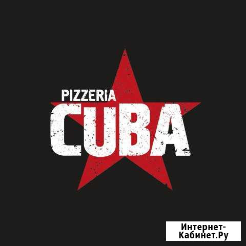 Курьер Курск - изображение 1