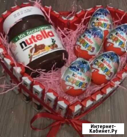 Подарки Рязань - изображение 1