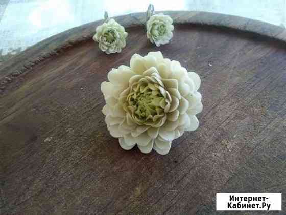 Клипсы и подвеска белые хризантемы Симферополь