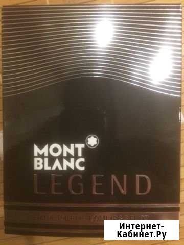 Mont blank Скопин - изображение 1