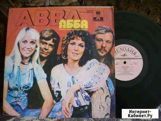 Абба -  abba Муром