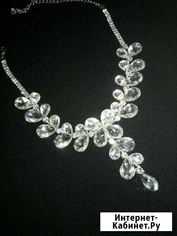 Колье Курган - изображение 1