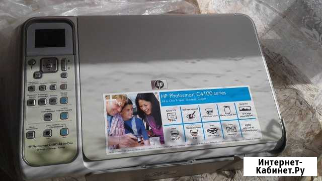 Принтер на запчасти HP Photosmart C4 100 series Симферополь - изображение 1