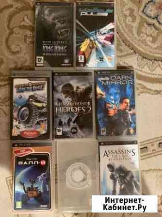 Игры для sony PSP Екатеринбург