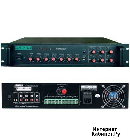 Микшер-усилитель универсальный dsppa MP-310P Московский - изображение 1