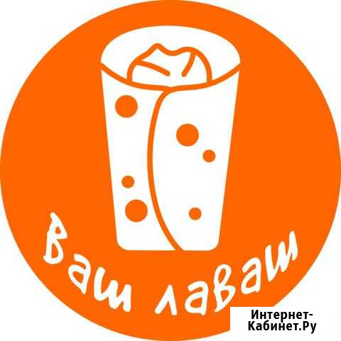 Повар шаурмист Лиски - изображение 1