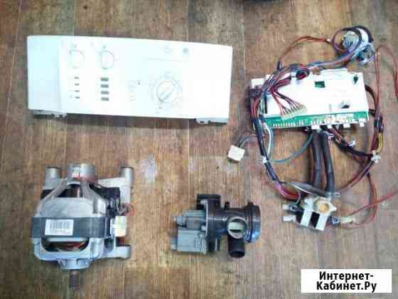 Запчасти для стиральной машины Ariston atvl 104 Саранск