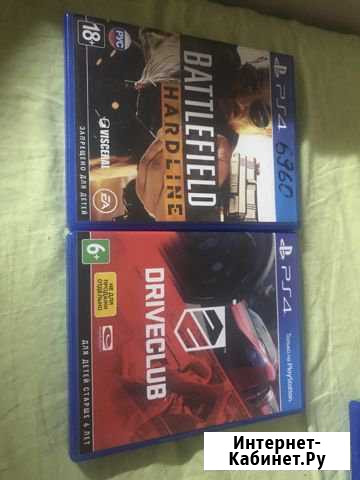 PS4 игры Электросталь - изображение 1
