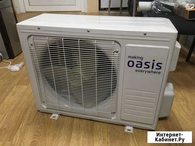 Кондиционер Oasis Нижний Новгород - изображение 1