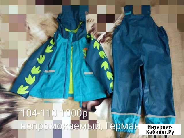 Костюм дождевик Германия Орёл - изображение 1