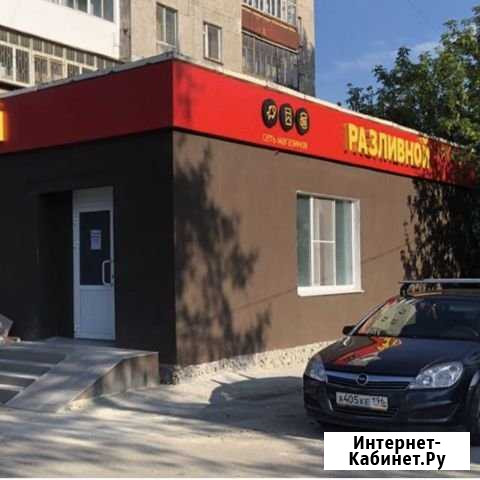 Продавец в Разливной(график 1/2) Серов - изображение 1