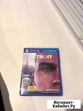 Detroit: Become Human Новомосковск