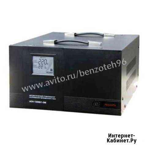 Стабилизатор асн-12 000 /1-эм Ресанта Челябинск