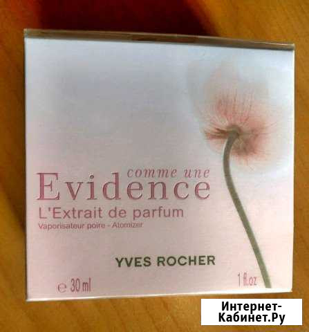 Духи Yves Rocher comme une Evidence/Как явность Екатеринбург - изображение 1