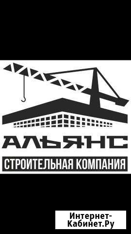 Каменщики универсалы, Полный день Омск - изображение 1