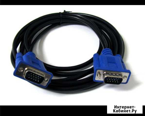 VGA кабель длинный Петрозаводск - изображение 1