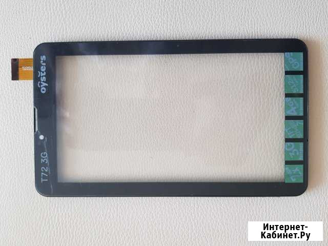 SL007DC21B428 + XF20140621 HK70DR2429 Омск - изображение 1