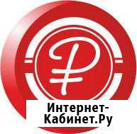 Менеджер по работе с клиентами (Благовещенск) Благовещенск - изображение 1