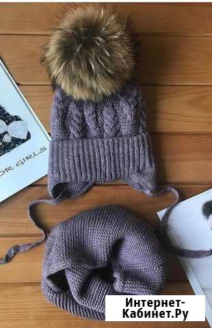 Шапка и снуд Уссурийск - изображение 1