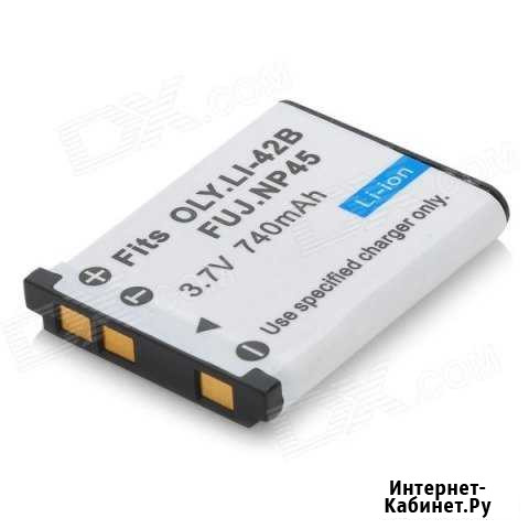 Акб Li-42B / 40B / EN-EL10 / FNP45 / K7006 Новая Новокузнецк - изображение 1