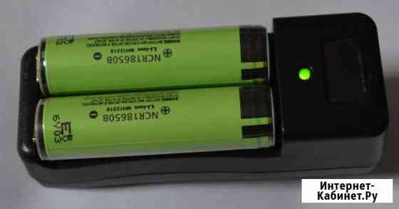 Зарядное устройство 18650 (от розетки 220 вольт) Новосибирск