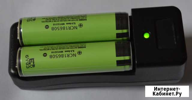 Зарядное устройство 18650 (от розетки 220 вольт) Новосибирск - изображение 1