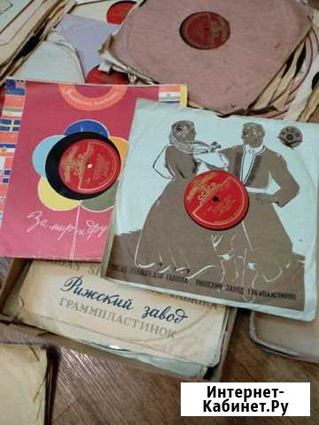 Грампластинки СССР 50-е годы Екатеринбург - изображение 1