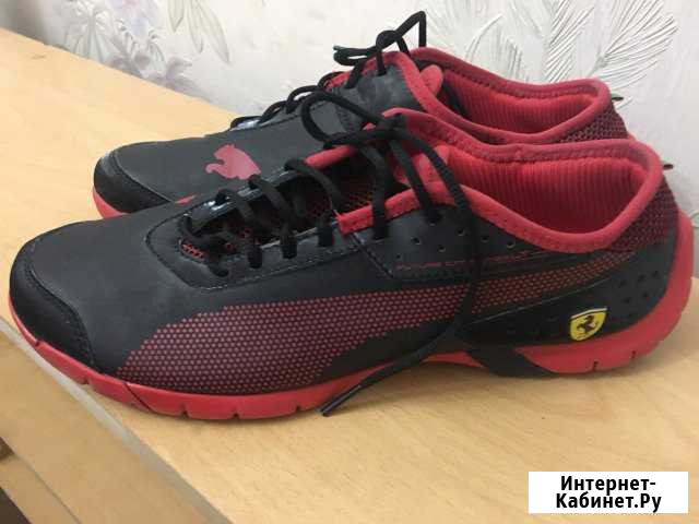 Кроссовки Puma Ferrari Магнитогорск - изображение 1