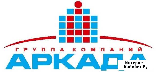 Менеджер по работе с клиентами Саратов - изображение 1