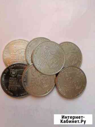 25 рублей Киров