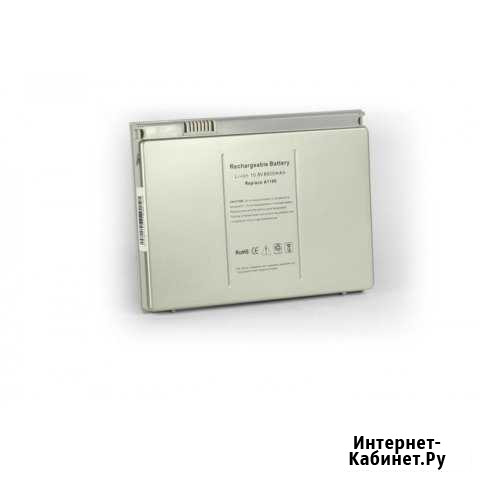 Аккумулятор для ноутбука Apple MacBook A1189 MA458 Тольятти - изображение 1