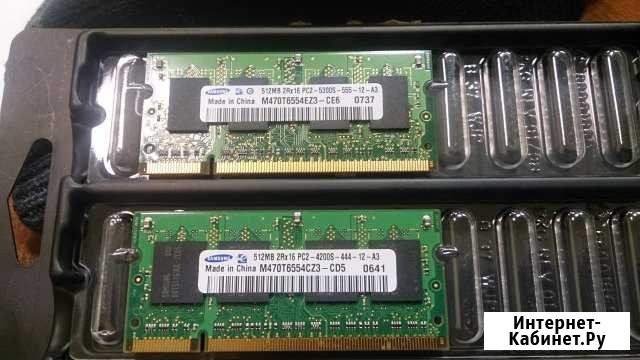 SO-DIM DDR2 SAMSUNG Тула - изображение 1