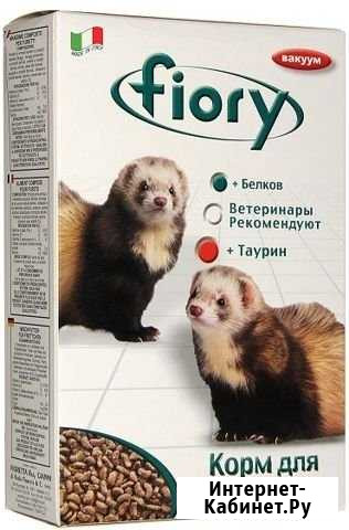 Корм для хорьков fiory Орёл - изображение 1