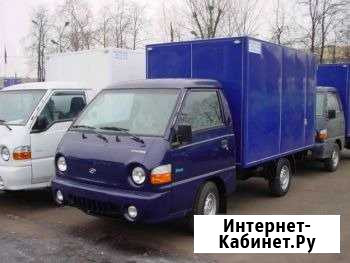 Hyundai porter хундай портер в аренду (до 1 тонны) Москва - изображение 1