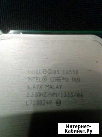 Intel core 2 duo E6550 Старый Оскол - изображение 1