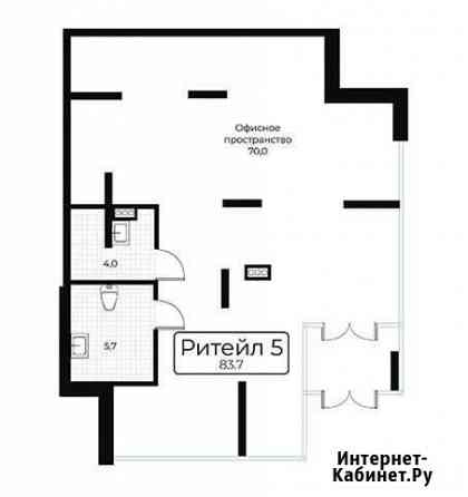 Помещение свободного назначения в моё, 83.7 кв.м. Тюмень